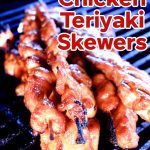 Grilled Chicken Teriyaki Skewers - text overaly.